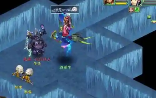神武古墓探险攻略，神武挖墓攻略插图