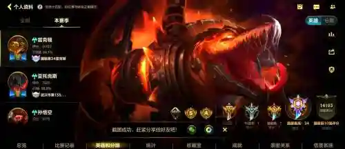 lols5鳄鱼上单攻略，lol鳄鱼单挑出装