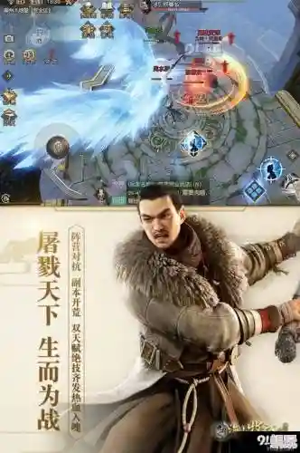 九州牧云记新手攻略，九州牧云记手游插图