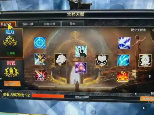奇迹觉醒精灵5星技能详解，奇迹觉醒精灵abc哪个好