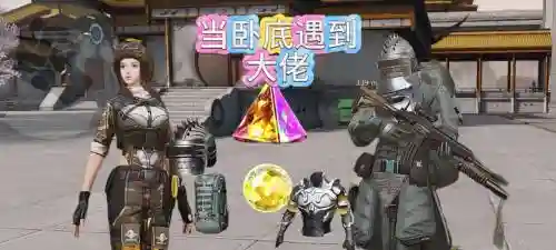 荒野八人组技能点，荒野八人组好玩吗插图