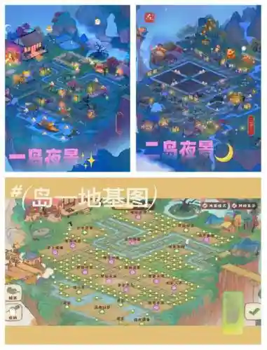 梦幻西游桃园仙境，梦幻西游桃园仙境怎么进插图