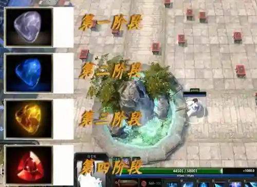 诛仙诀dota2攻略，dota2诛仙诀诛仙剑气插图