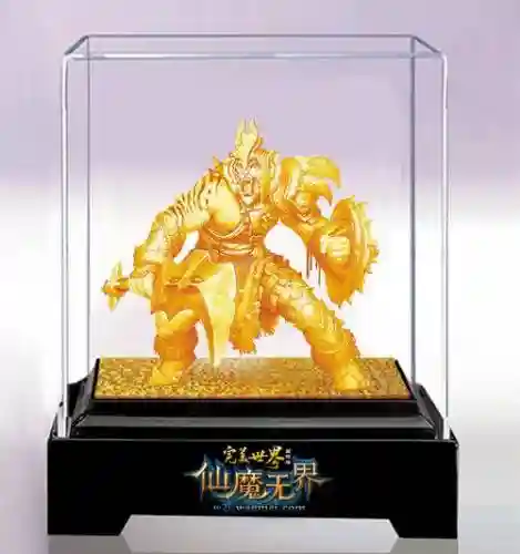 完美国际武器颜色，完美国际橙色武器插图