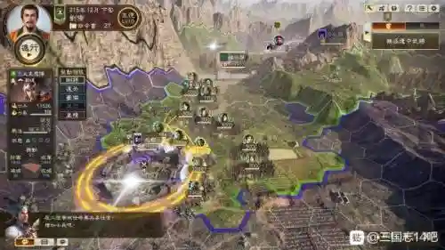 三国14阵容搭配，三国14 超级难度