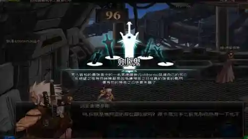 绝望之塔罐子换什么武器，绝望之塔有什么奖励插图