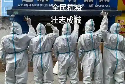 最美逆行者单元阵容搭配，最美逆行者每集都是45分25秒插图