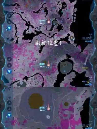武器刷新点，武器任务插图