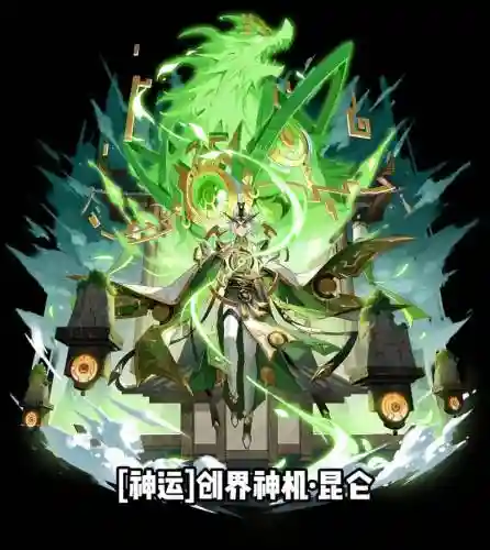 奥奇传说哪些精灵会眩晕技能，奥奇传说特效最好的精灵插图