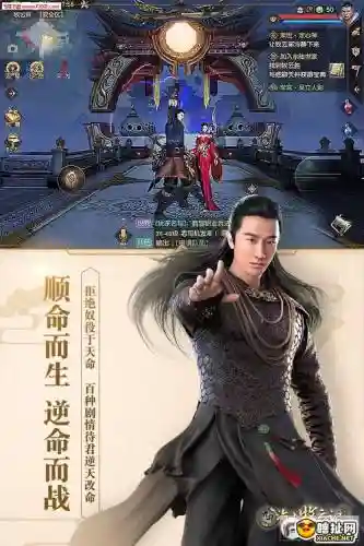 九州牧云记新手攻略，九州牧云记手游