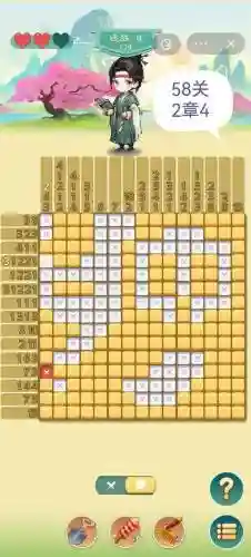 kami2攻略图解33，kami2攻略图解教程14页插图