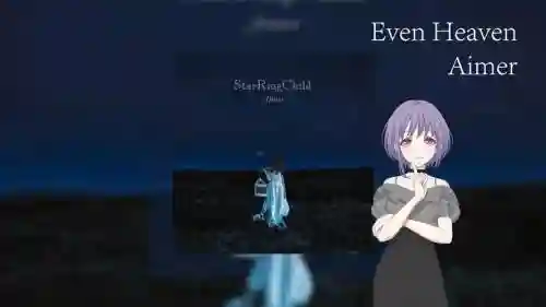 evenicle第四章攻略，eveniclecg