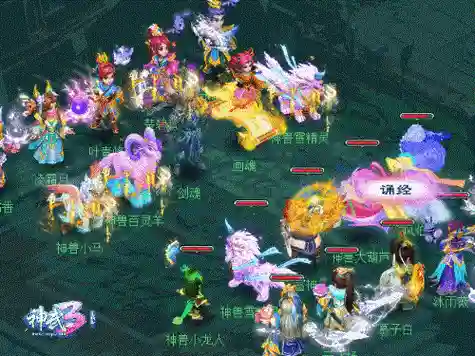神武3端游佛门攻略，神武3佛门需要点攻修吗