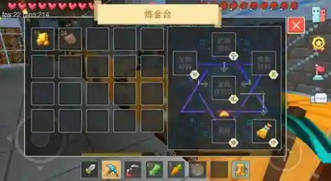 奶块手游攻略酒精，奶块儿酒精怎么做插图