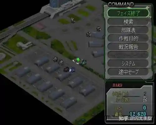 机器人大战z1攻略，超级机器人大战z详细攻略插图