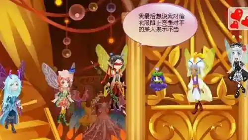 小花仙攻略视频之神秘人，小花仙神秘人现身攻略