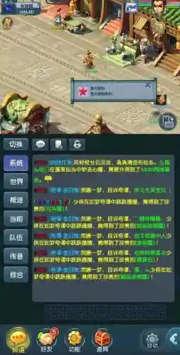 梦幻西游网易宝手机解绑，梦幻西游关联手机解绑插图
