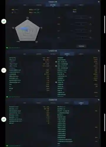 奇迹力魔pk用什么技能加点，奇迹力魔怎么加点厉害