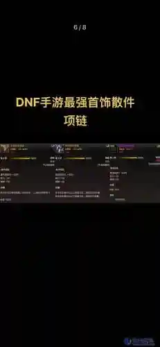 95版本瞎子皮甲套的技能连招，瞎子最强套装