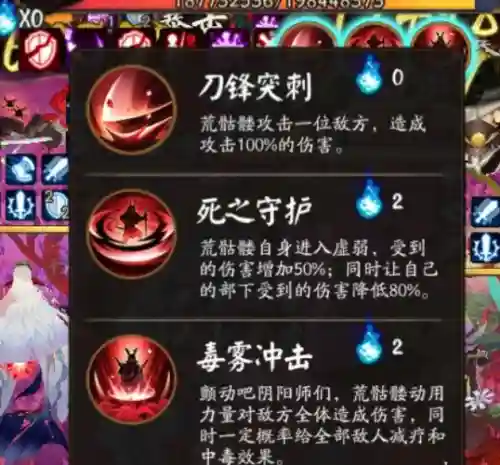 凋零之梦刷图阵容搭配，凋零之梦刷图阵容搭配攻略