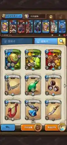 卡片怪兽阵容搭配随机流，卡片怪兽随机流卡组搭配推荐
