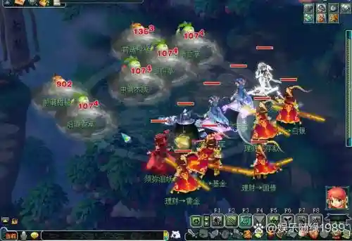 梦幻西游2时光区，梦幻西游时光区花样年华是什么区
