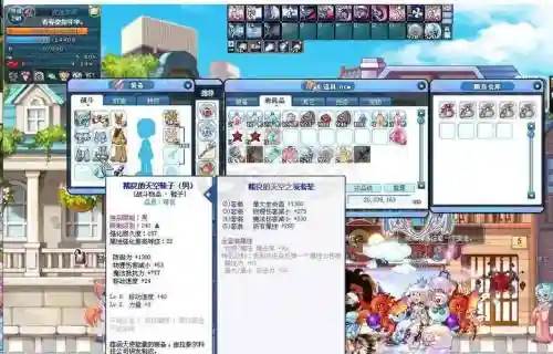彩虹岛刷天空战场攻略，彩虹岛天空装备怎么获得插图