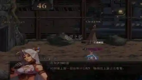 绝望之塔罐子换什么武器，绝望之塔奖励