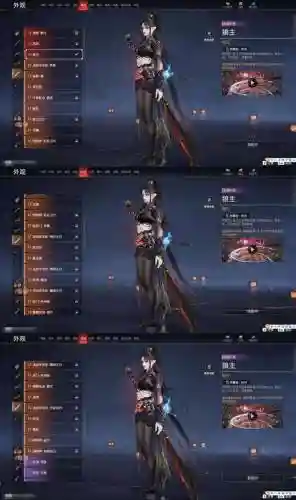 扬州方士任务攻略红衣之乱，扬州方士任务重制版