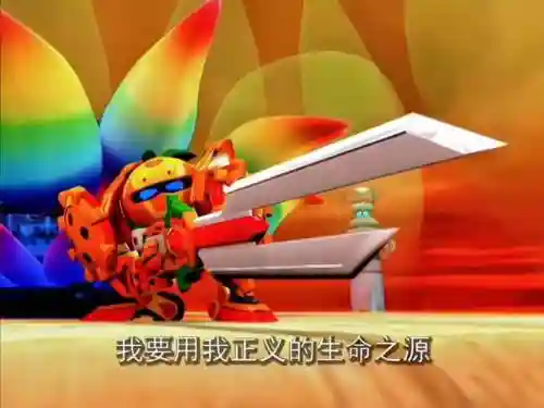 单刷战宝攻略，战宝几个boss插图