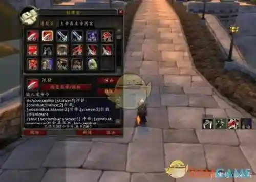 魔兽世界pvp武器战宏，魔兽世界武器战输出宏