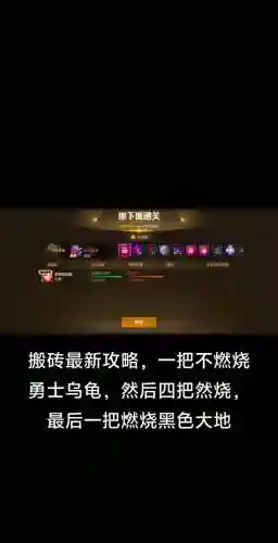 黑色沙漠赚钱搬砖攻略，黑色沙漠 搬砖