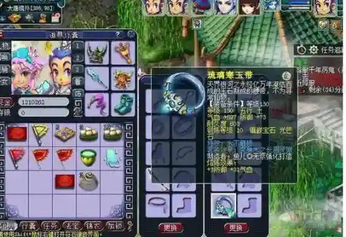 梦幻西游2长眉灵猴，梦幻西游长眉灵猴套装加多少魔力