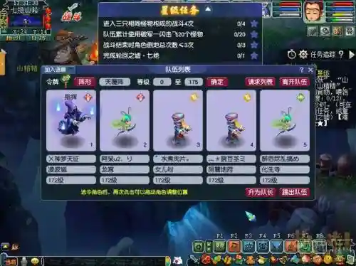 梦幻西游归墟决斗攻略，梦幻西游归墟难杀吗