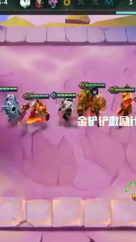 变异塔姆阵容搭配，塔怪不出变异插图