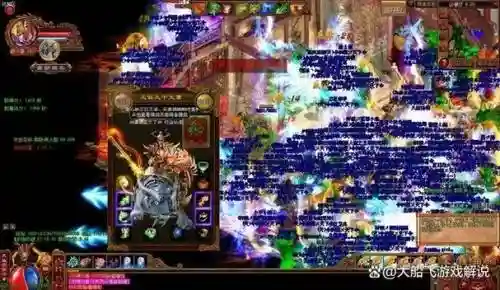 传世分身搭配阵容，传世分身版插图