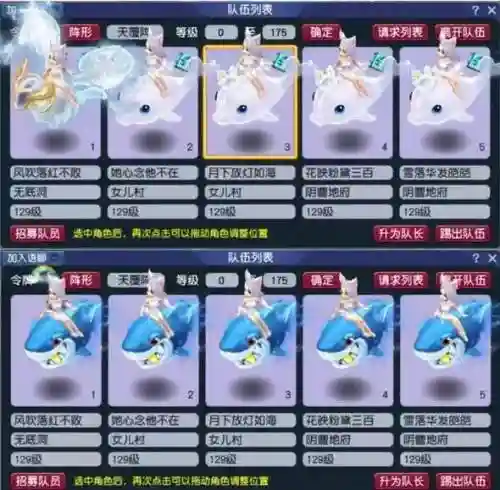 梦幻西游2诗情画意是普通去区吗，梦幻西游诗情画意人多吗2020