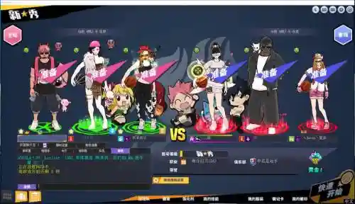 街头篮球手游无双搭配阵容，街头篮球无限a
