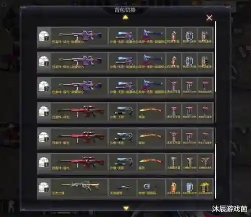 cf2018英雄武器换购，cf端游英雄武器换购2021