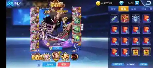 天天炫斗专职忘带武器，天天炫斗不能装备该技能458775插图