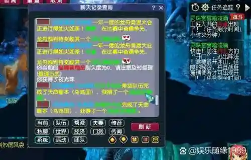梦幻西游口袋版580活跃度给五宝，梦幻西游口袋版580活跃度攻略