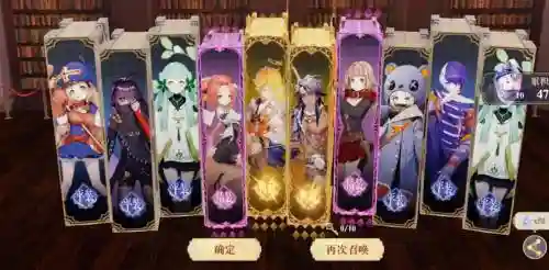 幻书启世录小王子阵容搭配，幻书启世录 小王子怎么样插图