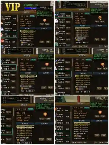 新寻仙新武器是什么，新寻仙武器开孔教程