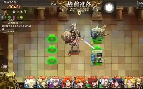 模拟战女武神阵容搭配，梦幻模拟战手游 70女武神黑科技打不了了-