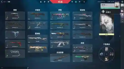 虚空幻界装备排行，虚空幻界dlc1装备