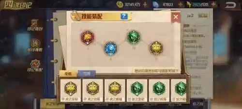 终极之战ol后期阵容搭配，终极之战的最高等级是多少- 答题格式kof+答案