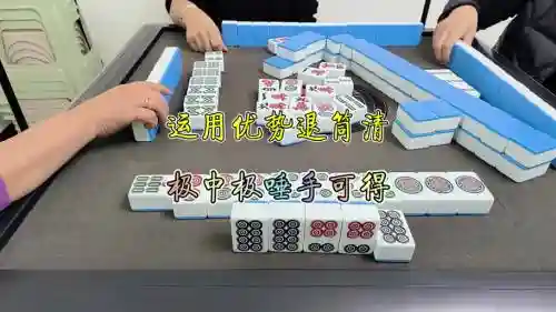 如龙极2麻将攻略，如龙极2麻将支线怎么过插图