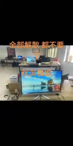 装备制作台为何制作不了，装备制造组