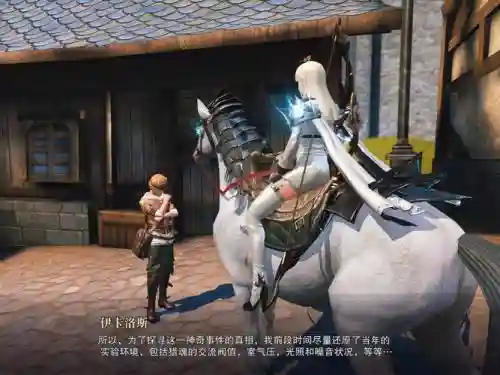 猎魂觉醒鼓舞狗带什么技能，猎魂觉醒会说话的狗叫什么