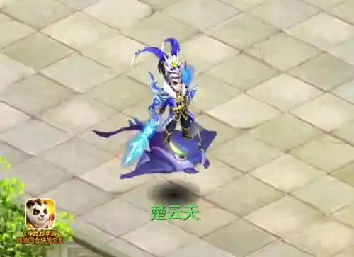 神武3手游楚云天双持武器，神武手游楚云天武器外观